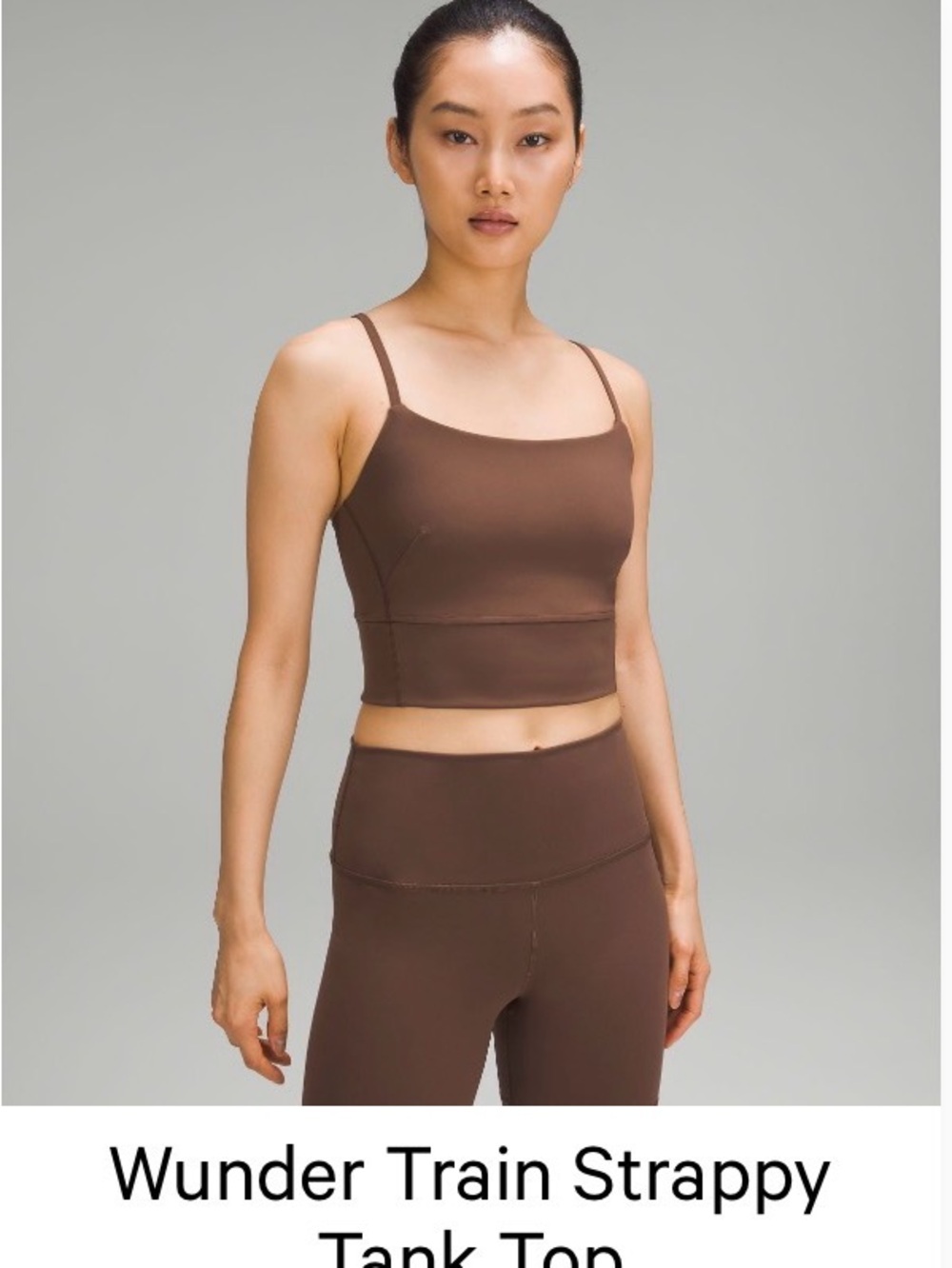 Wunder Train Strappy Tank Top - Java Brown Size 4